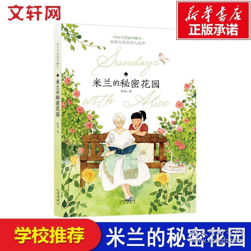 哦我的废品经常被小偷偷了现在怎么搞啊?-有问必答平台