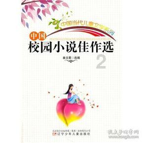 美图秀秀下载2023最新版