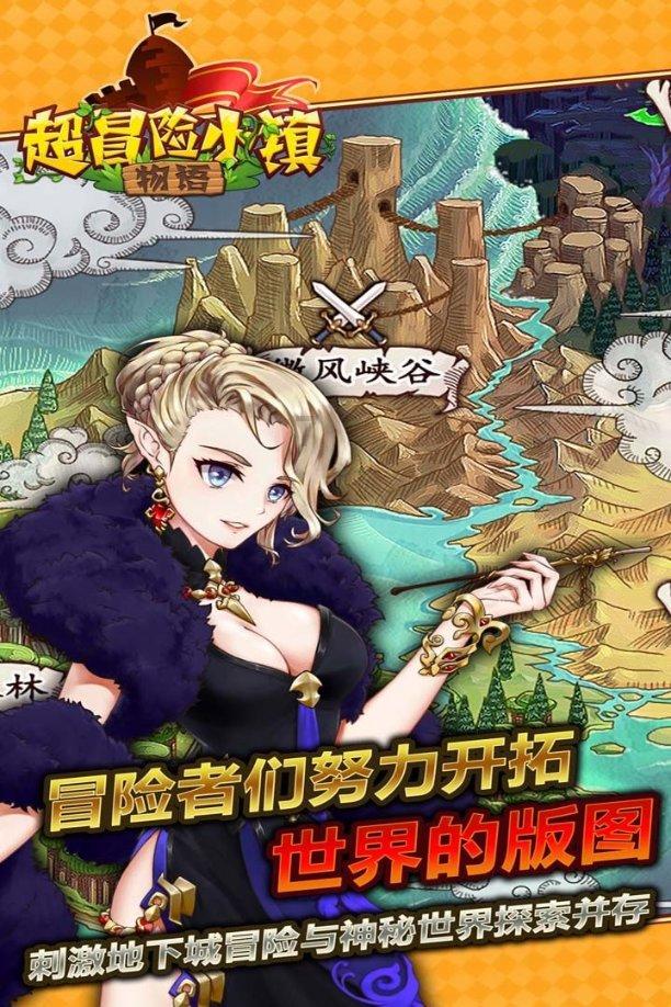 妙鸭相机app下载官网