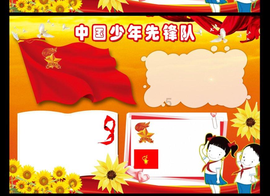 离婚的时候，老婆可以要求老公给予家务补偿吗？