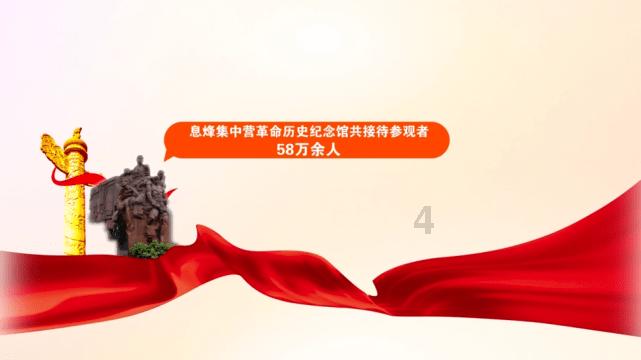 便捷问答平台老年人多做运动对保持身体健康是非常有好处的,但运动后腰酸腿痛该怎么办?,解决你的问题