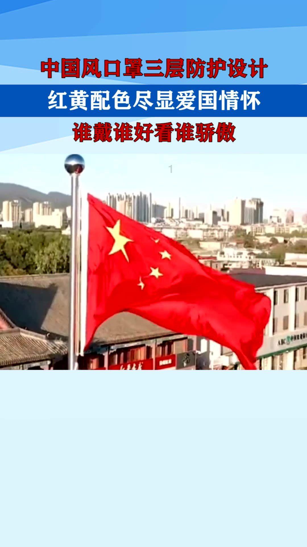 虫虫助手下载