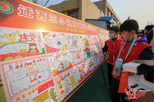 河豚鼓鼓的肚子里装的到底是什么？