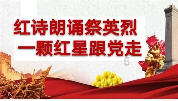 嘉日单词