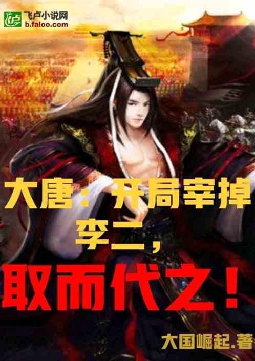 蓝狐视频