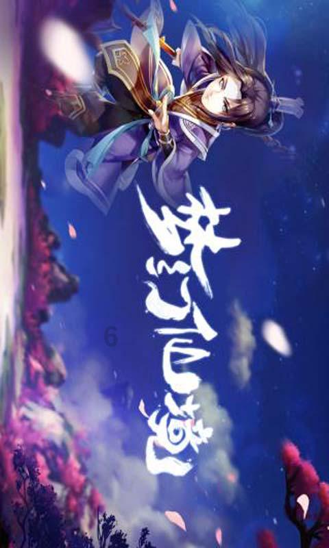 燃烧吧大脑免广告最新版